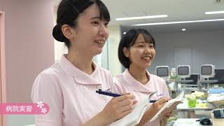 【公式】学校紹介動画 2023