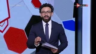 جمهور التالتة - حلقة السبت 19/6/2021 مع الإعلامى إبراهيم فايق - الحلقة الكاملة