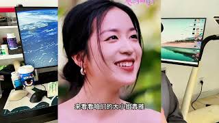 心动的信号 7 女嘉宾孙乐言深度解读，孙乐言 翁青雅 毓言cp官宣 孙乐言奥斯卡 心动的信号