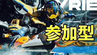 APEX  ランク　ゴールド帯　参加型　固定コメ必見　#８４