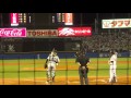 ヤクルト 優勝を決めた11回裏の攻撃 バックネット裏ノーカット映像 @神宮球場2015.10.2