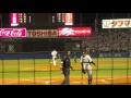 ヤクルト 優勝を決めた11回裏の攻撃 バックネット裏ノーカット映像 @神宮球場2015.10.2