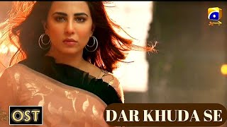 Dar Khuda Se - OST || Sahir Ali Bagga || Imran Abbas || Aima Baig #sahiralibagga #darkhudase