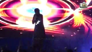 Ho jamalo asghar khoso live performance|2020|sindh production youtube