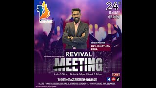 English Revival Meeting | 24th January 2025 | Rev Jonathan Ezra