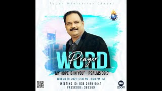 நீரே என் நம்பிக்கை || Bro.Terrence Paul