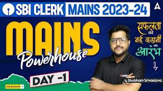 SBI Clerk Mains 2023-24 | Reasoning Most Important Questions By Shubham Srivastava