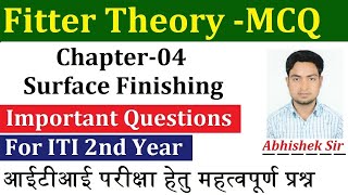 Chapter-05 Surface Finishing| Fitter Theory 2nd Year MCQ