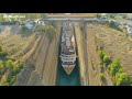 fred. olsen s braemar in the corinth canal barrhead travel