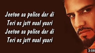 #Police Lyrics Video #Dj-Flow Afsana Khana And Shree Brar Police Hindi Lyrics #Youtube Punjabi song