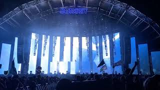 Seven Lions Full Set Sunset Music Festival Tampa 2021