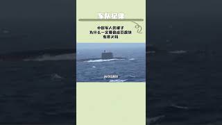 中国军人的被子，为什么一定要叠成豆腐块有意义吗？