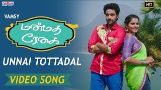 Unnai Tottadal Full Video Song From Fashion Designer Movie || Latest Tamil Songs