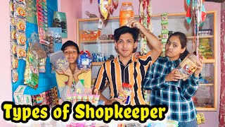 Types Of Shopkeeper | Funny Video | Prashant Sharma Entertainment