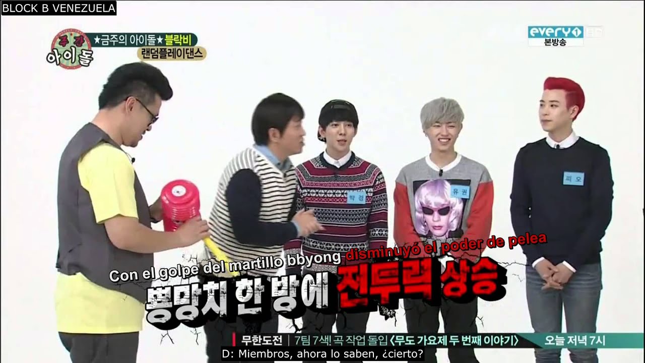 [SUB ESPAÑOL] 131023 Weekly Idol (Parte 1/3) - YouTube