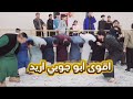 اقوى ابو جوبي اريد  / الفنان 🎤 قاسم الدولي/ العازف 🎹 محمد المهندس/دبكات الشرقاط ( اسديره )