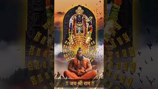 Raam raam jai raja ram 🙏#trending #viralvideo #youtube #bhakti #song #music #shortvideos