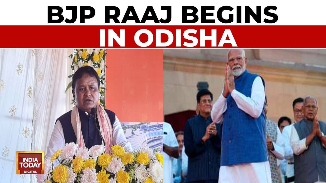 Odisha CM Oath Ceremony | Mohan Majhi Swearing-In Ceremony | India ...