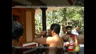 Pottan Theyyam Full Video 5 (Travel Kannur Kerala Videos)