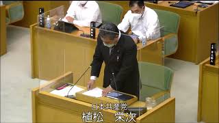 令和4年松原市議会第3回定例会（第2日目）個人質問：植松議員