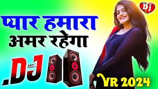 Pyar Hamara Amar Rahega Dj Song Hard Dholki Mix Sad Love Hindi Viral Dj song Dj Rohitash
