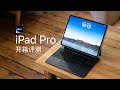 M4 iPad Pro Review：More Air than Air, More Pro than Pro