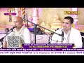 d live shri ram katha pp shri nava yogendra swami ji maharaj day 5 sadhna tv