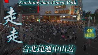 Take a walk at Xinzhongshan Linear Park at night, market and crowds [ 4K HDR 2023 ]