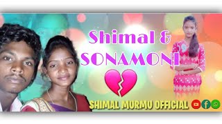 Gani Sani Mone inga।। Santali video 2022//Shimal Murmu official।।...