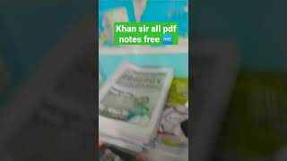 khan sir all pdf notes free। khan sir pdf|| khan sir pdf kaise download kare