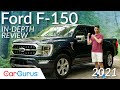 2021 Ford F-150 Review: Powerboost! | CarGurus