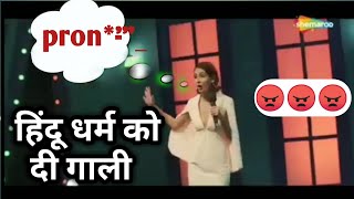 Mxtube Org Surleen Leaked Video Mp4 3gp Video Mp3 Download