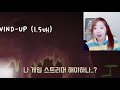 음대생이 리듬게임을 1.5배속으로 하면 벌어지는 일 feat. 60만원 감동실화 i 송사비