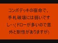 奇跡の精霊ミルザムのシールド大爆発！デュエルマスターズコンボデッキ解説動画