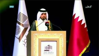 قراءة القرآن في حفل التخرج لجامعة قطر 2016 القارئ الخريج إبراهيم حافظ