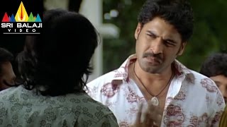 Neninthe Movie Raviteja Subbaraju Scene | Ravi Teja, Siya | Sri Balaji Video