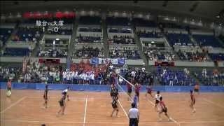 【会場涙の大塚高校インハイ決勝第5セット目】2015インターハイ決勝（男子バレー)◆大塚高校ー駿台学園高校　第5セット目