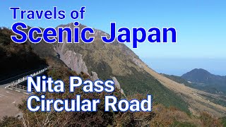 030 Nita Pass Circular Road in Nagasaki Prefecture / Travels of Scenic Japan / Tabiator