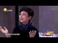 【欢乐饭米粒儿】李玲玉为李诚儒唱《天竺少女》，玉兔精风采依旧