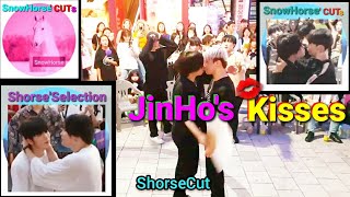 《🎠#ShorseCut👄#JinHo's💋Kisses》#KingdomS(킹덤즈) #Shine🥳HotMoments HongDae Busking #SnowHorse