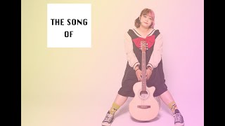 朱芳棋 個人專輯創作單曲1 『營足想你』| 玩特客 the song of one take |