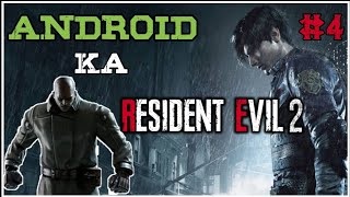 Dead effect 2 gameplay in hindi part 4|Resident evil for Android.