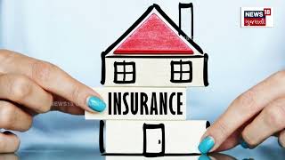 Home Loan Insurance : શું ઘર ખરીદતી વખતે હોમ લોનનો વીમો લેવો જરૂરી છે? | Gujarati News | N18V