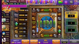 星城Online-俠盜王子不-bonus game bet 5000|25.01.25