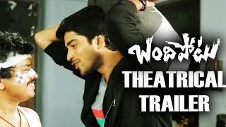 Bandipotu Theatrical Trailer | HD | Official | Allari Naresh - Gulte.com