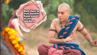 tenali rama season 2 episode 42 | New promo 31 january | tenali rama today full episode | sab tv