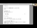 【占い】使命発掘に繋がる！姓名判断の秘密✨「自分の可能性を名前から無限大にする3つのポイント✨」