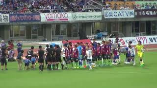 【川崎フロンターレ】2017年8月27日 選手入場