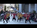 國士舞双①＠2019　ふるさと祭り東京