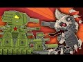 KV-44 vs. KV-6 - The battle of Parasite - Cartoons about tanks